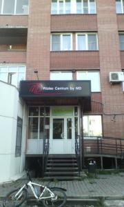 Фотография Pilates Center Krasnoyarsk 1