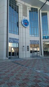 Фотография Академия Биатлона 3