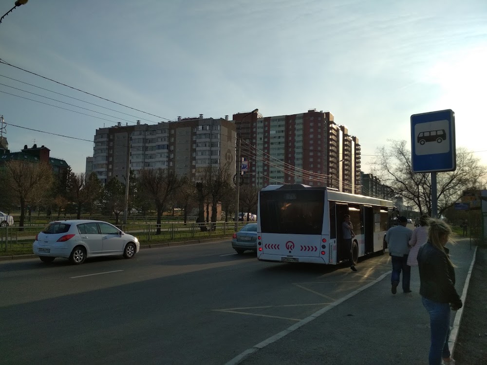 слайд