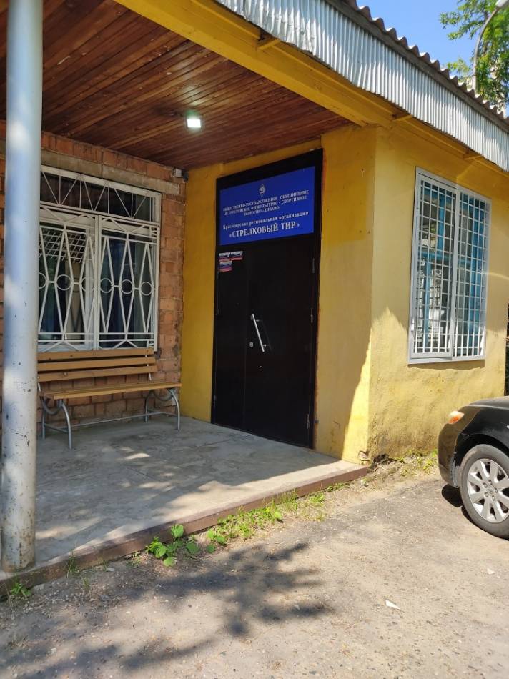 слайд