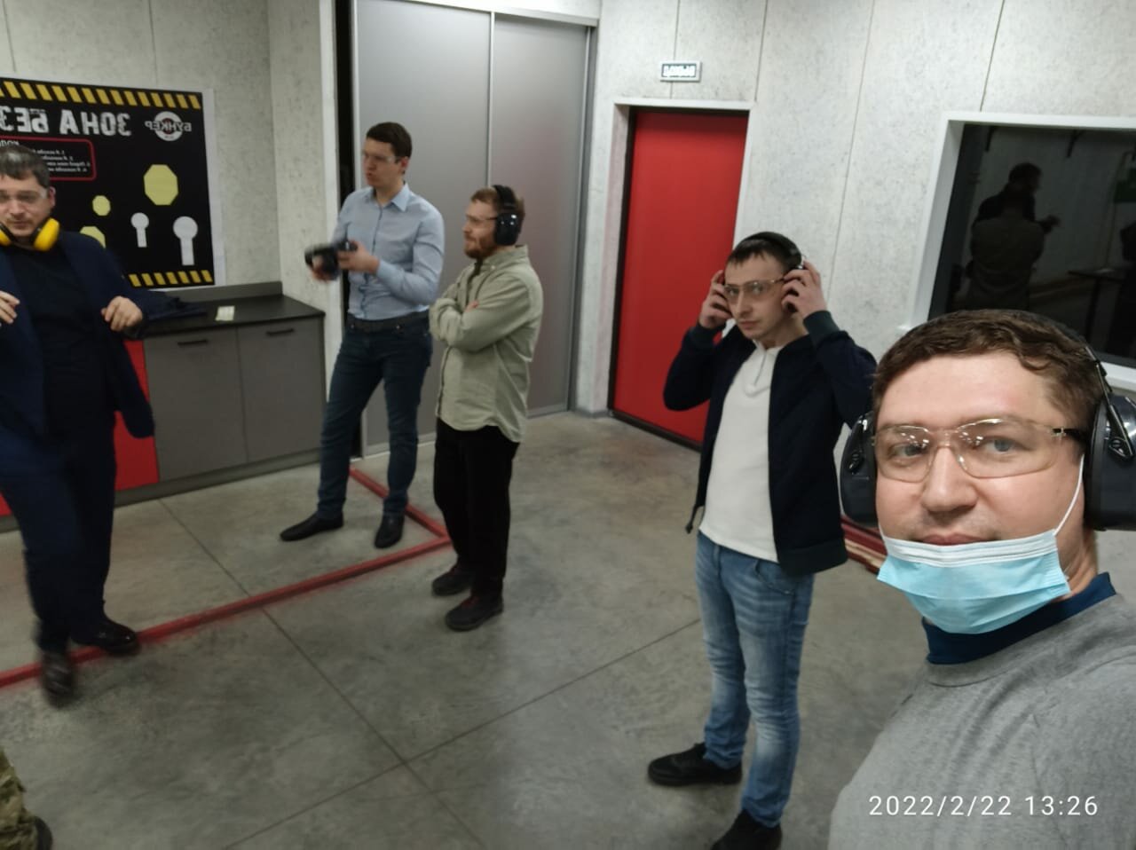 слайд